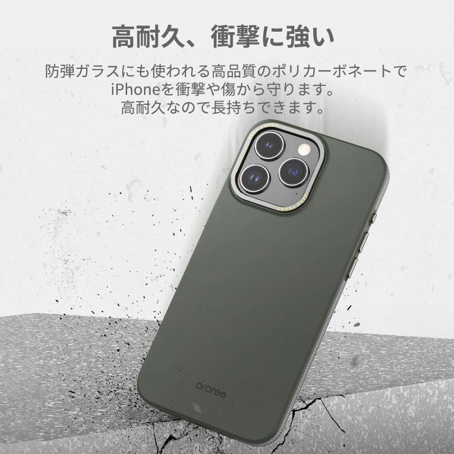 araree iPhone 15 Pro Max用 MagSafe対応ケース AERO FRAME(クリアマット) AR25454I15PM 返品種別A｜joshin｜04