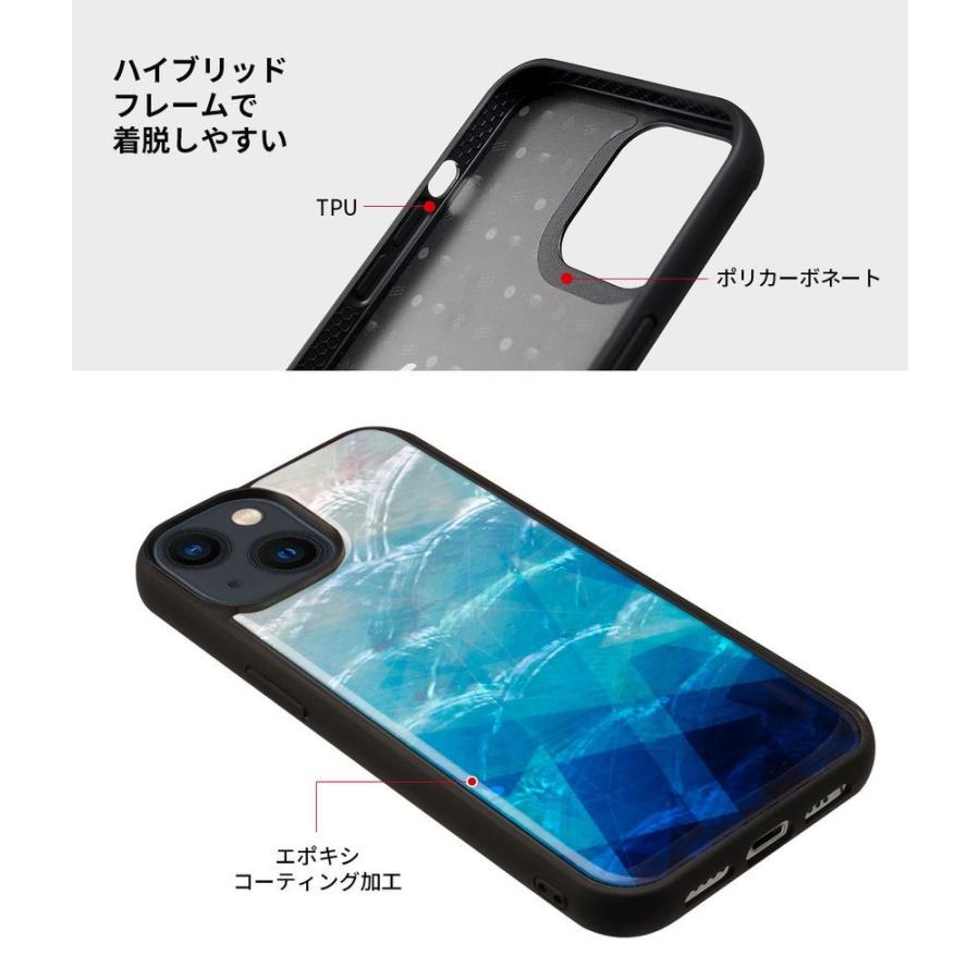 ikins(アイキンス) iPhone15 Pro Max(6.7inch/ 3眼)用 天然貝ケース(Blue Lake) I25500I15PM 返品種別A｜joshin｜04