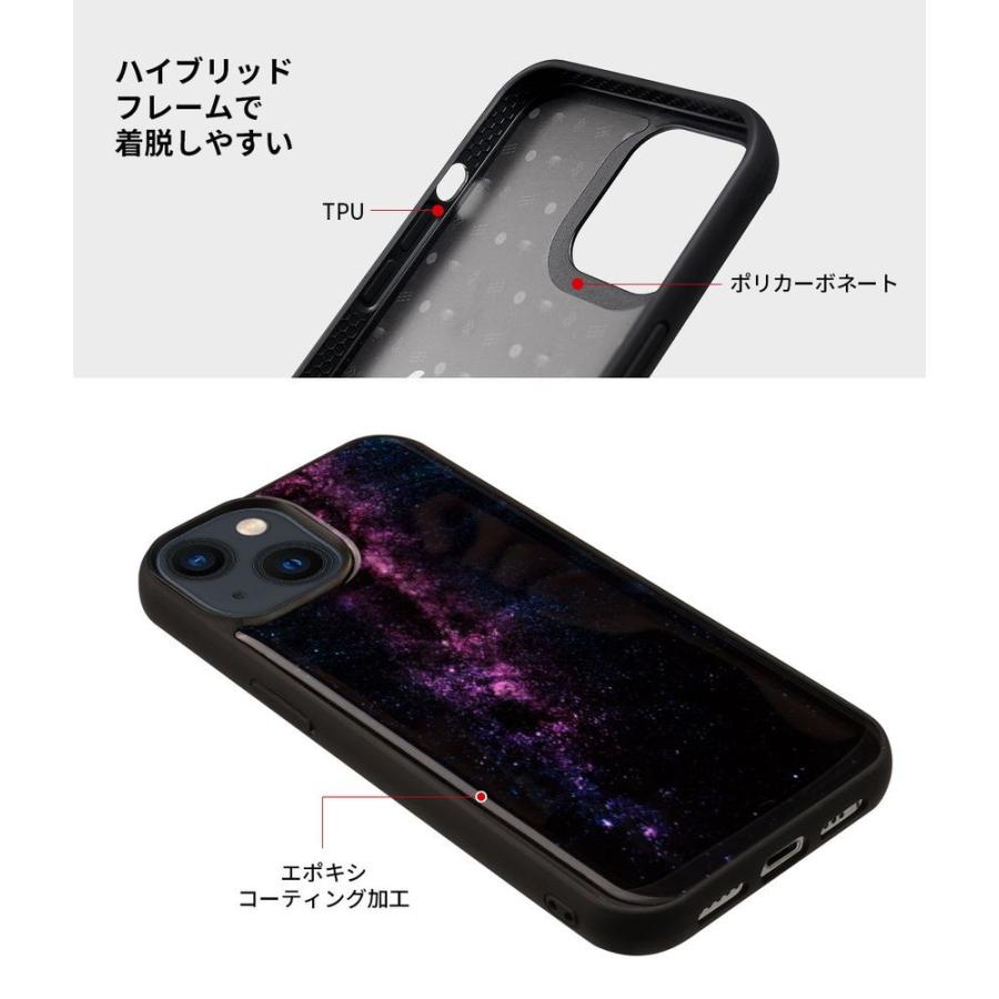 ikins(アイキンス) iPhone15 Pro Max(6.7inch/ 3眼)用 天然貝ケース(Milky way) I25501I15PM 返品種別A｜joshin｜04