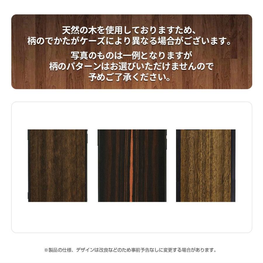 Man＆Wood iPhone 15用 MagSafe対応天然木ケース(Koala) I25508I15 返品種別A｜joshin｜08