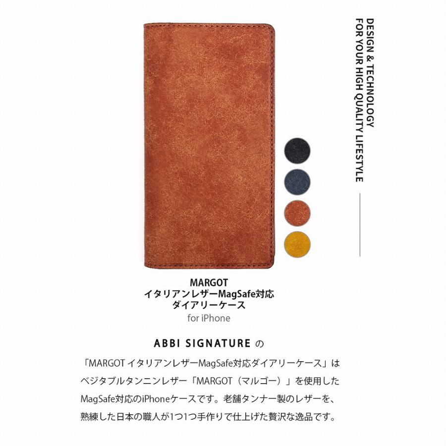 abbi iPhone 15用 MARGOT イタリアンレザー MagSafe対応ダイアリーケース(ブラック) ABS26152I15 返品種別A｜joshin｜03