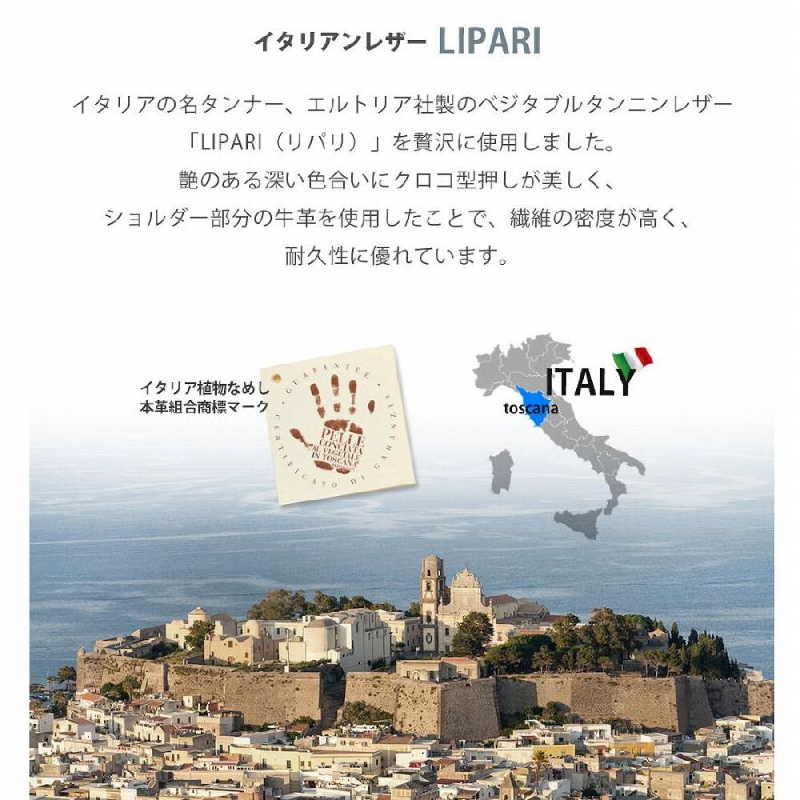 abbi iPhone 15 Pro用 LIPARI イタリアンレザー MagSafe対応バックカバー(ネイビー) ABS26194I15PR 返品種別A｜joshin｜06