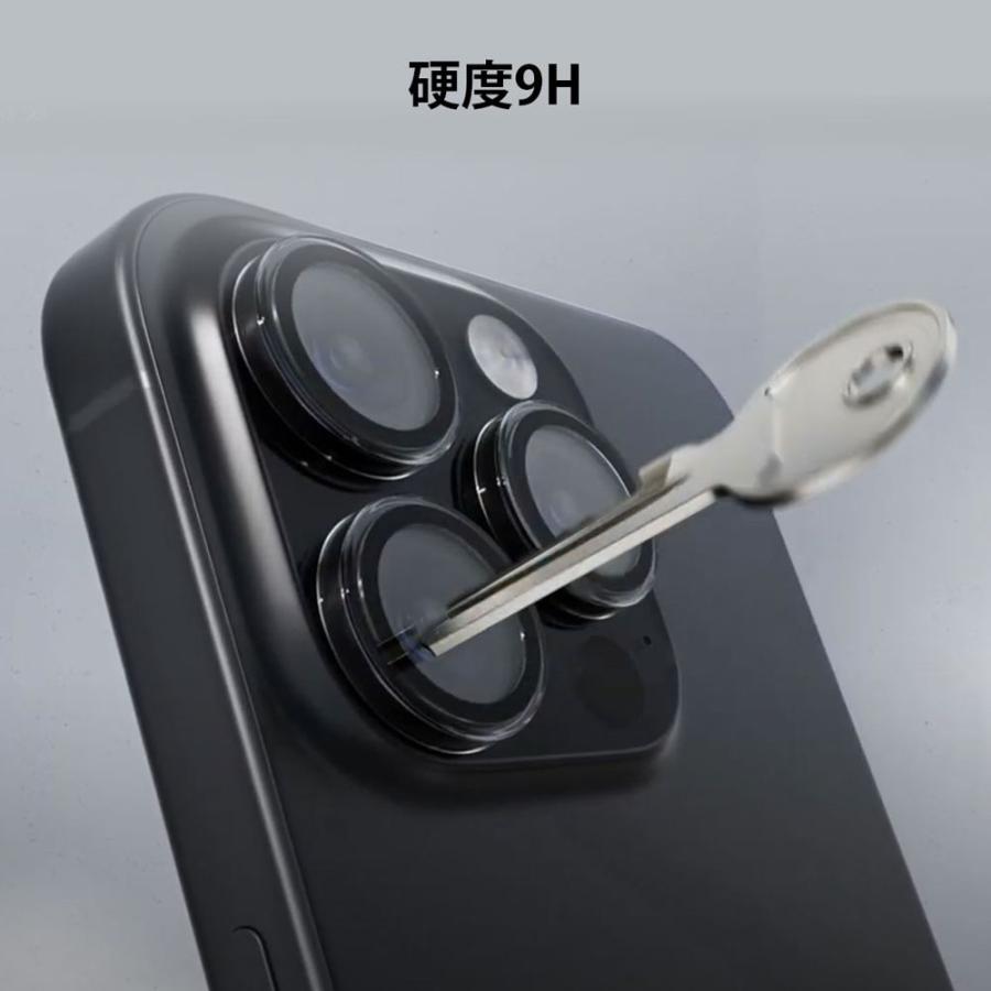 ESR iPhone 15 Pro用/ 15 Pro Max用 カメラ専用強化ガラスフィルム(クリア) ES26426I15PR 返品種別A｜joshin｜06