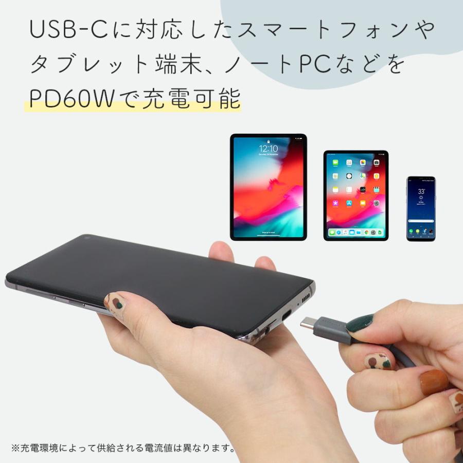 MOTTERU (モッテル) しなやかで絡まない USB-C to USB-Cシリコンケーブル 100cm(アーモンドミルク) MOT-SLCC100-AM 返品種別A｜joshin｜07