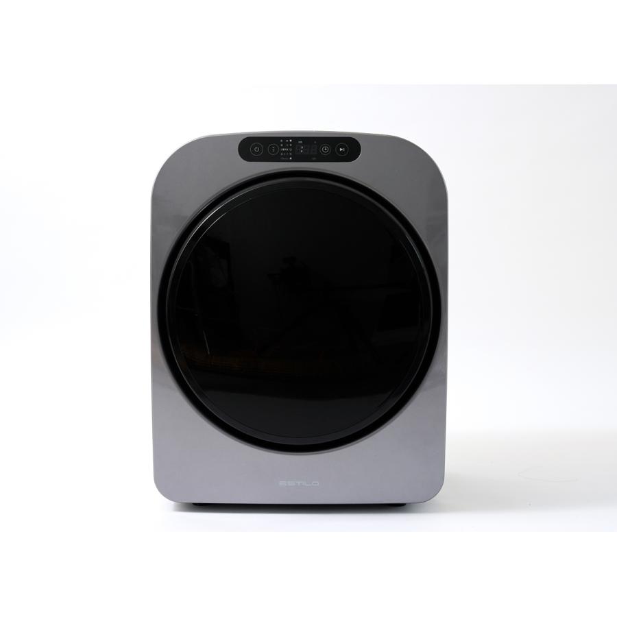 三木森 ILD-321UPB-JP 衣類乾燥機 ESTILO／エスティロ 3kg