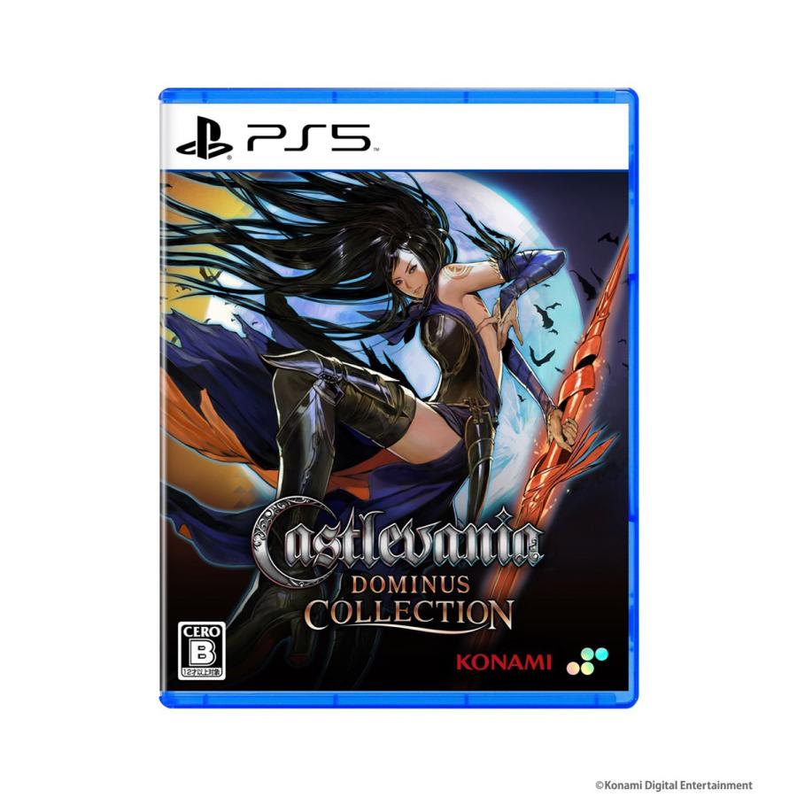 SUPERDELUXE GAMES (PS5)Castlevania Dominus Collection 通常版 返品