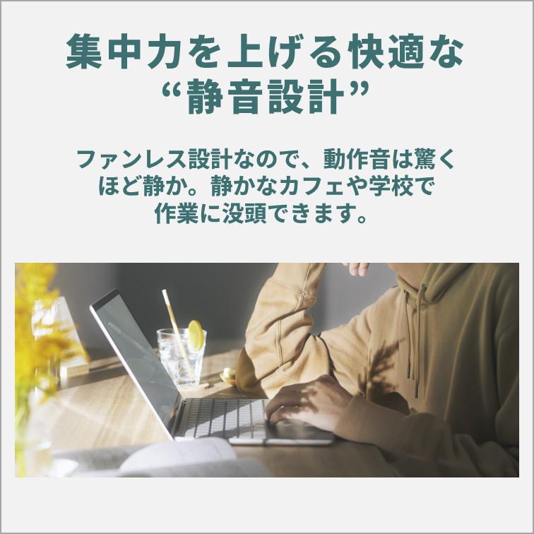 富士通 富士通|FUJITSU CZ-K1(Joshinオリジナル)(13.3型 富士通 富士通|FUJITSU CZ-K1(Joshinオリジナル)(13.3型