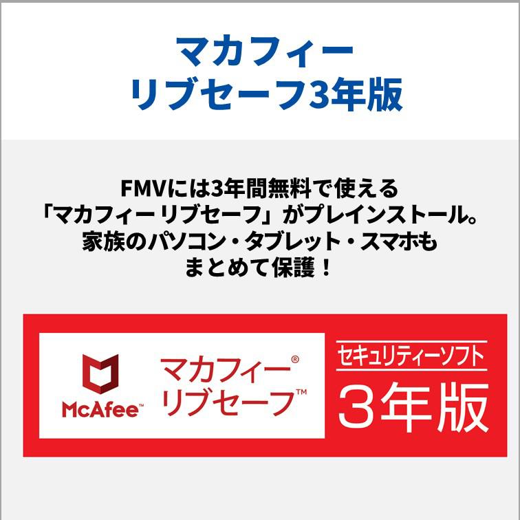 富士通 富士通|FUJITSU CZ-K1(Joshinオリジナル)(13.3型 富士通 富士通|FUJITSU CZ-K1(Joshinオリジナル)(13.3型