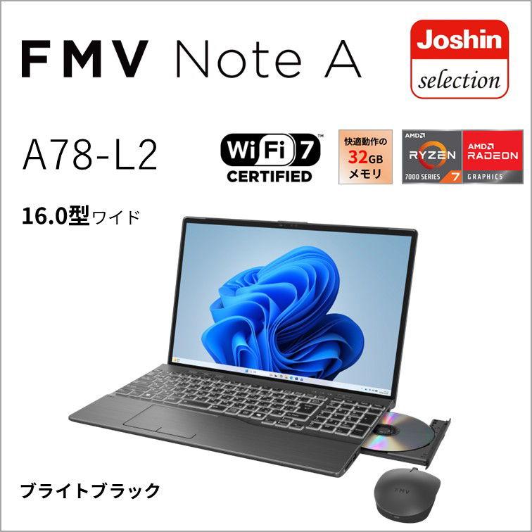 富士通（FUJITSU） 富士通｜FUJITSU ノートパソコン A78-L2(16型