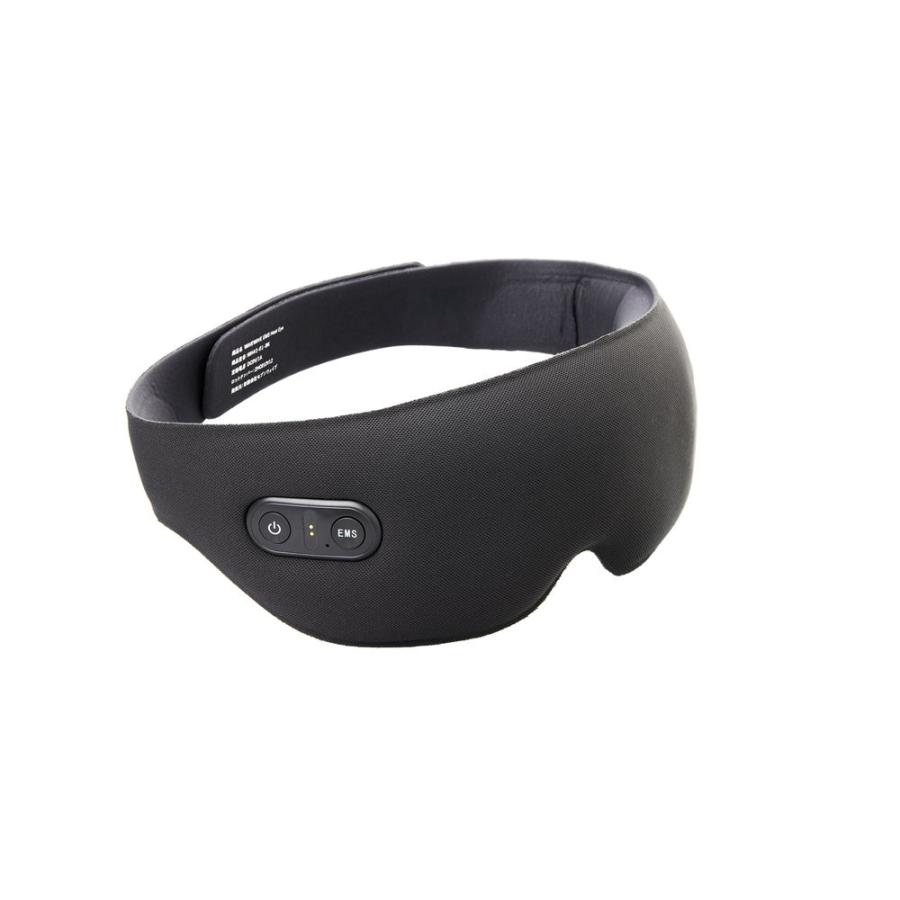 WAVEWAVE EMSアイマスク (パープル) EMS HEAT EYE WH4201-PL