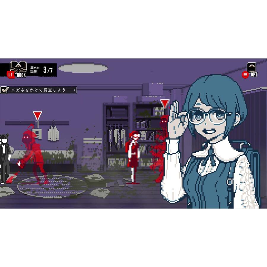 集英社ゲームズ (Switch)都市伝説解体センター 通常版 返品種別B