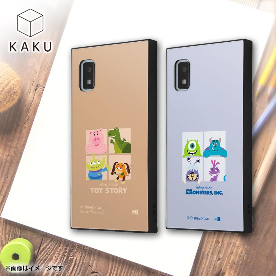 イングレム AQUOS wish3(SH-53D/ SoftBank)用 『ディズニー・ピクサーキャラクター』 (トイ・ストーリー/ 集合) IQ-DAQL1K3TB/ TY7 返品種別A｜joshin｜02