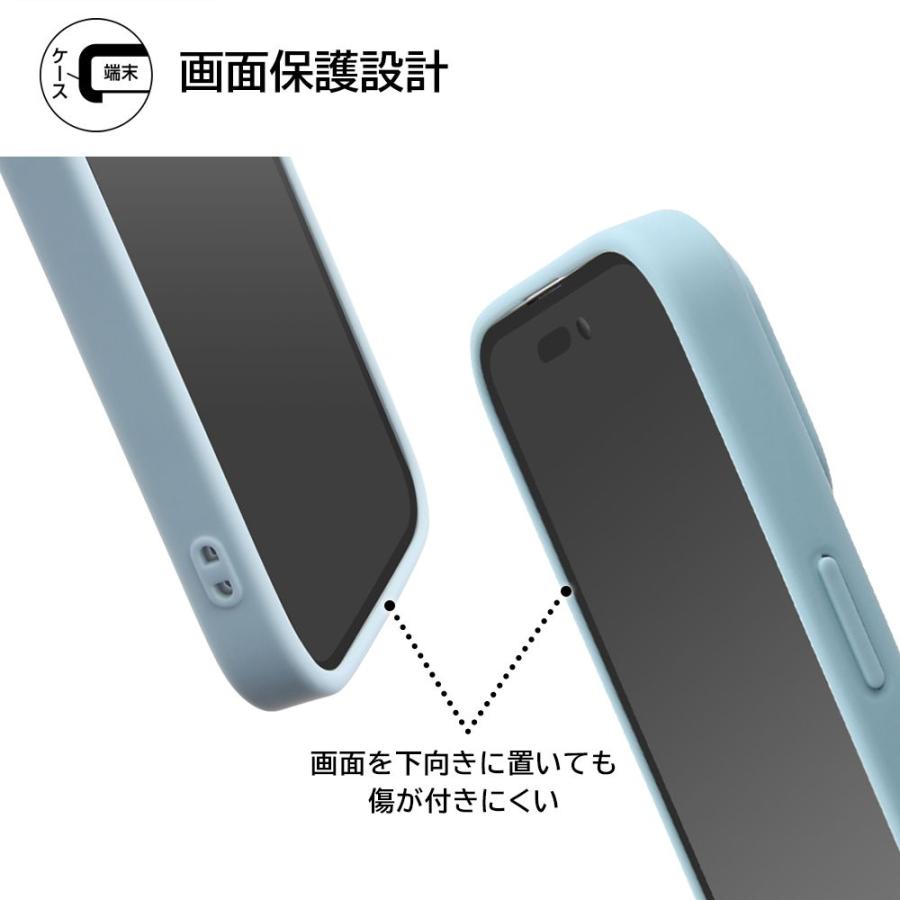 イングレム iPhone 14 Pro用 『トムとジェリー』 マットハイブリッドケース SHEER(トムジェリとタフィー/ ステッカー風) IJ-WP37BS4WBE/ TJ52 返品種別A｜joshin｜06