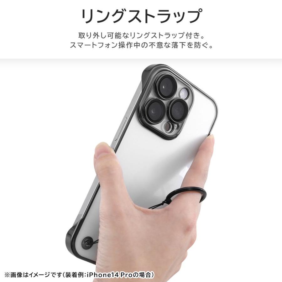 イングレム iPhone 15 Pro用 超軽量 ハードケース ウルトラライト リングストラップ付(ブラック) IN-P42PFC7/ BM 返品種別A｜joshin｜05