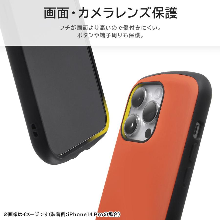 イングレム iPhone 15 Pro用 耐衝撃ケース MiA(ラベンダー) IN-P42AC4/ LD 返品種別A｜joshin｜05