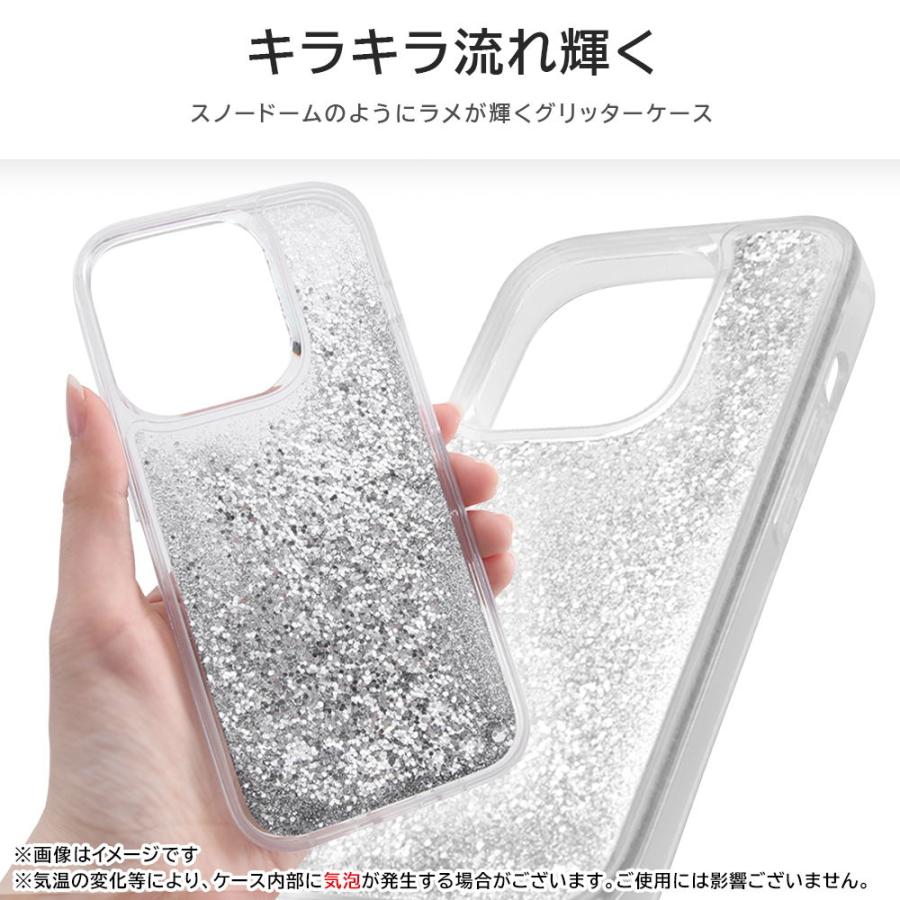 イングレム iPhone 15 Pro用 ディズニー ラメ グリッターケース(プーと沢山のはちみつ) IJ-DP42LG1S/ PO38 返品種別A｜joshin｜04