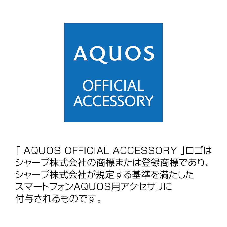 イングレム AQUOS(アクオス) sense8(SH-54D/ SHG11)用 ムーミン 超! 保護ケース MiA(リトルミイ＆お花) IN-AAQM3AC4/ MT24 返品種別A｜joshin｜07