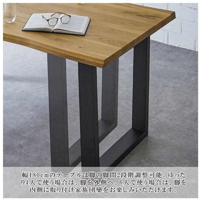 後藤家具物産・大川リビング木工社 幅180cmダイニング5点 (他