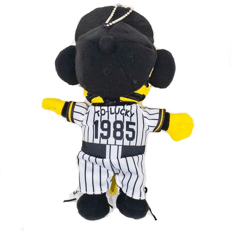 YTE (阪神タイガース公認)マスコットキーチェーン (トラッキー