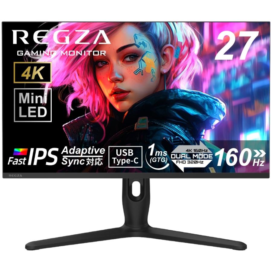 売れ筋 あす楽対応 4570177940387-44-25529 型番:4570177940387-44-25529