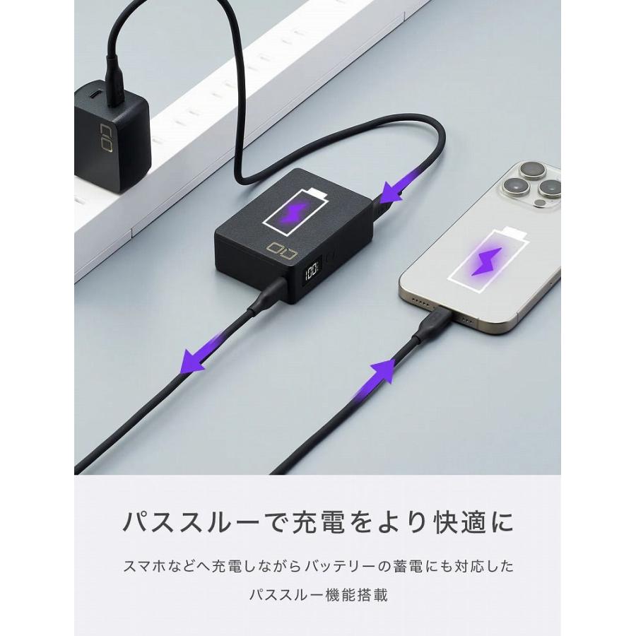 CIO SMARTCOBY Pro 30W 2C モバイルバッテリー USB-C×2 10000mAh(ブラック) SMCPRO-30W2C-BK 返品種別A｜joshin｜11