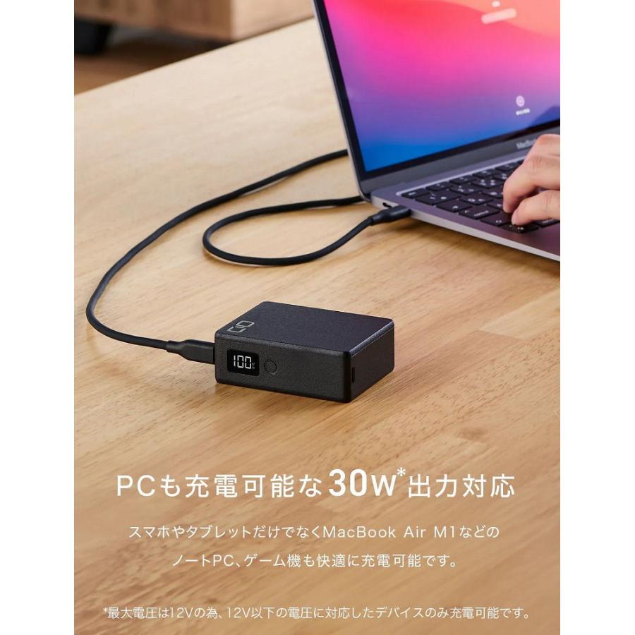 CIO SMARTCOBY Pro 30W 2C モバイルバッテリー USB-C×2 10000mAh(ホワイト) SMCPRO-30W2C-WH 返品種別A｜joshin｜04