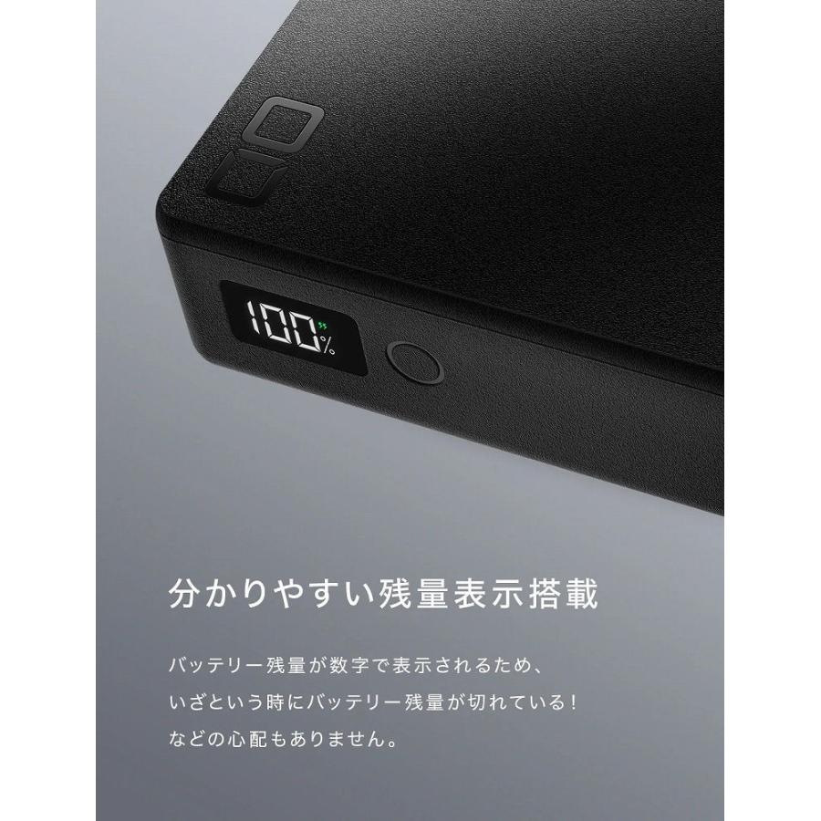 CIO SMARTCOBY Pro 30W 2C モバイルバッテリー USB-C×2 10000mAh(ホワイト) SMCPRO-30W2C-WH 返品種別A｜joshin｜10