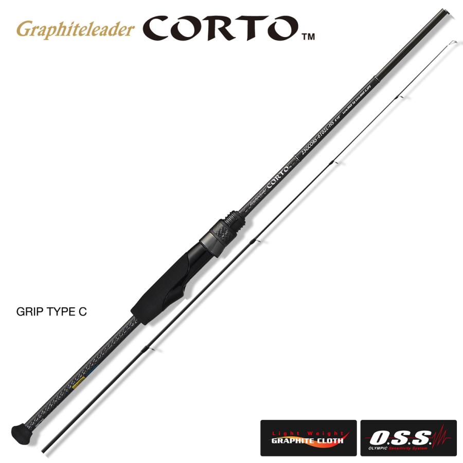 オリムピック 23 コルト23 CORTO 23GCORS-642L-HS