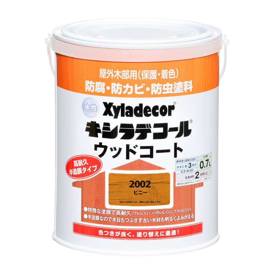 Xyladecor（キシラデコール） 水性キシラデコール ウッドコート 0.7L 