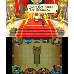 レベルファイブ (3DS)スナックワールド トレジャラーズ 返品種別B｜joshin｜10