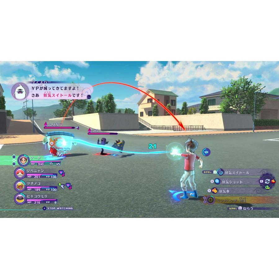 レベルファイブ (Switch)妖怪ウォッチ4 ぼくらは同じ空を見上げ