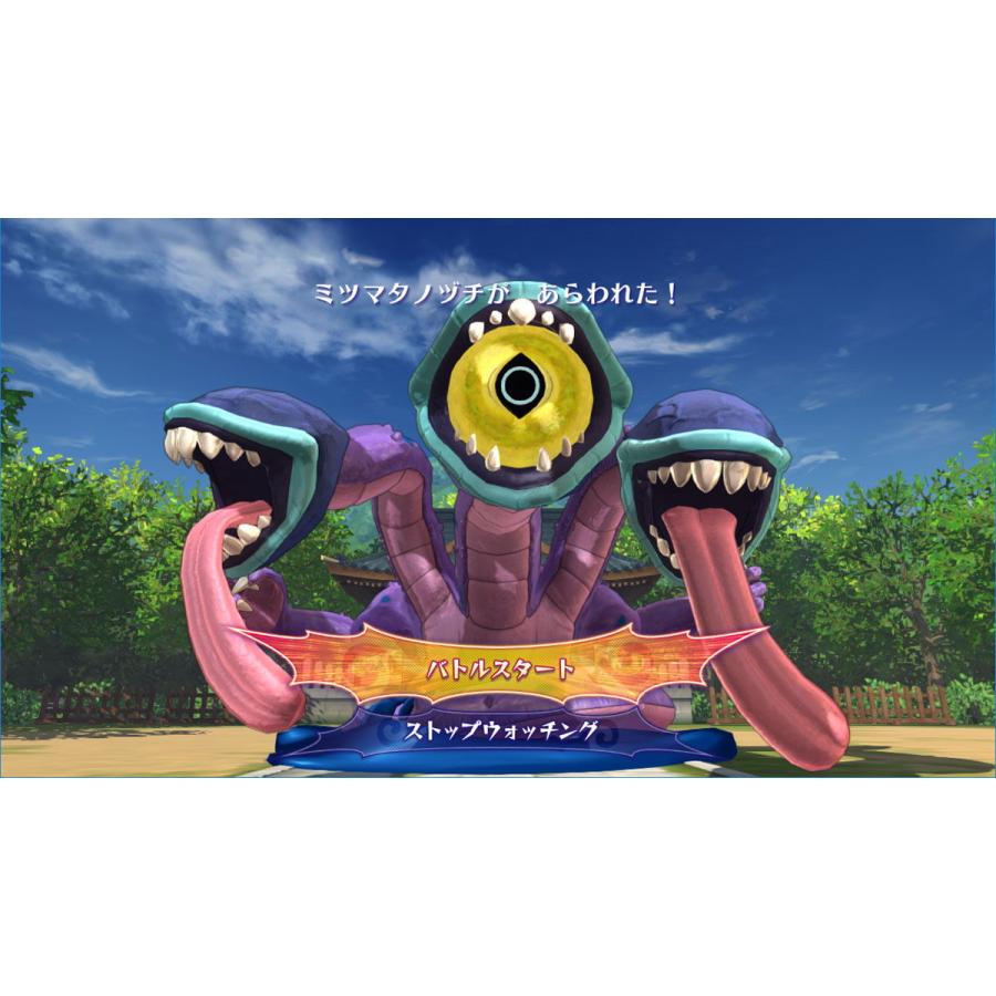 レベルファイブ（LEVEL5） (Switch)妖怪ウォッチ4 ぼくらは同じ空を