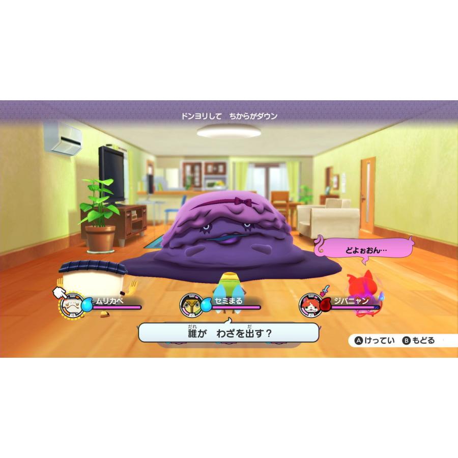 (未使用･未開封品)妖怪ウォッチ1 for Nintendo Switch レベルファイブ ザ ベスト-Switch Amazon.co.jp: 妖怪ウォッチ1 for Nintendo Switch レベル