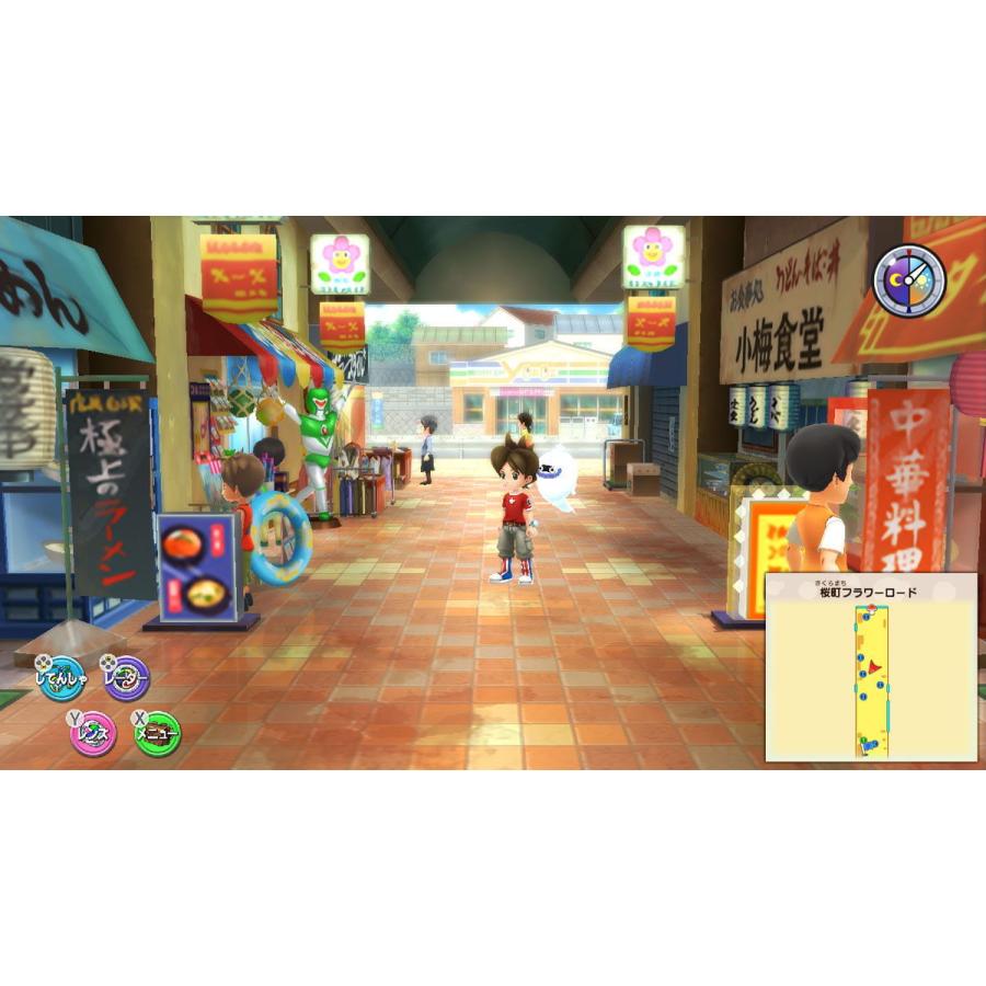 妖怪ウォッチ1 for Nintendo Switch 妖怪ウォッチ1 for Nintendo Switch | My Nintendo Store（マイ