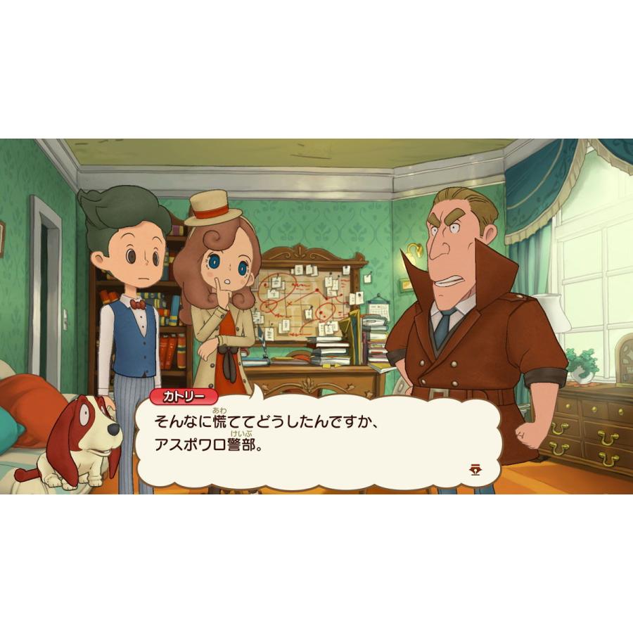 あつまれどうぶつの森 レイトン ミステリージャーニー セット レベルファイブ（LEVEL5） (Switch)レイトンミステリージャーニー