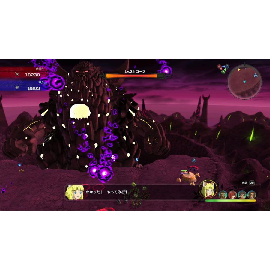 LEVEL5 - Switch 二ノ国 2セット joshin_4571237661235-54-40561