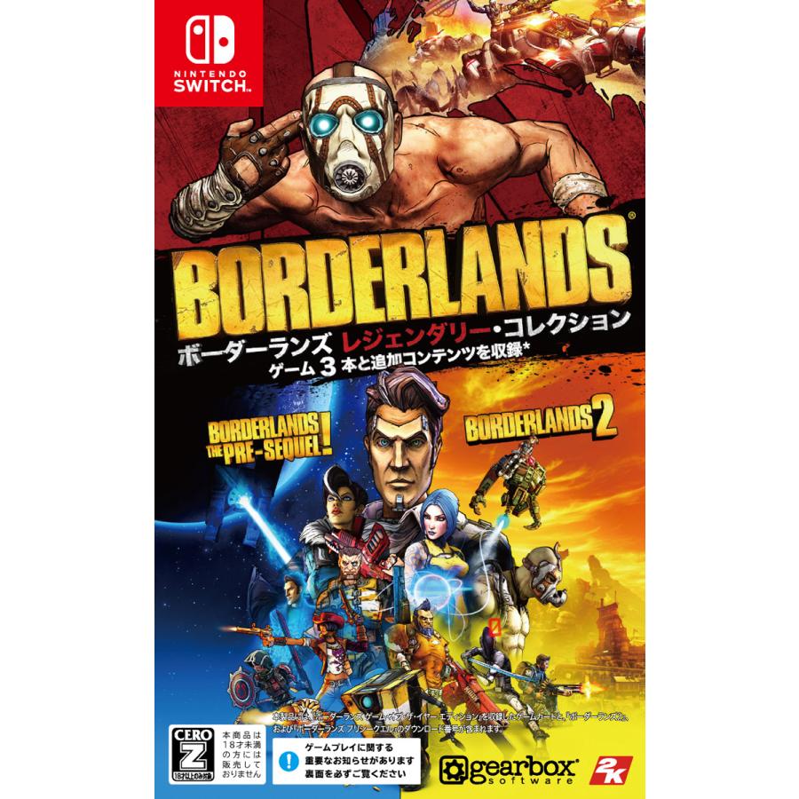 テイクツー インタラクティブ ジャパン Switch ボーダーランズ レジェンダリー コレクション 返品種別b 54 Joshin Web 通販 Yahoo ショッピング