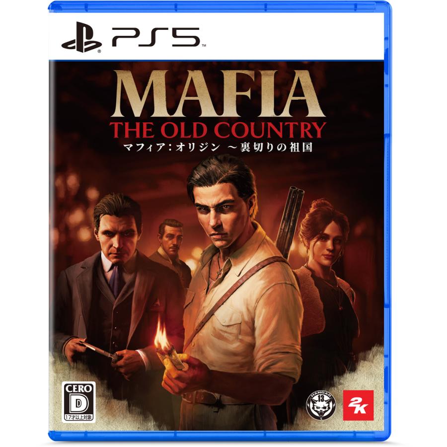 テイクツー・インタラクティブ・ジャパン (PS5)マフィア：オリジン 〜裏切りの祖国 返品種別B