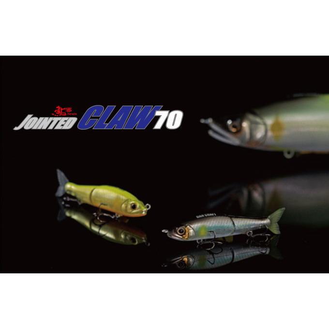 評判 ガンクラフト ジョインテッドクロー70 F フローティング 07 生シラウオ Gan Craft ジョイクロ70 ジョインテッドクロー70f 返品種別a Simbcity Net