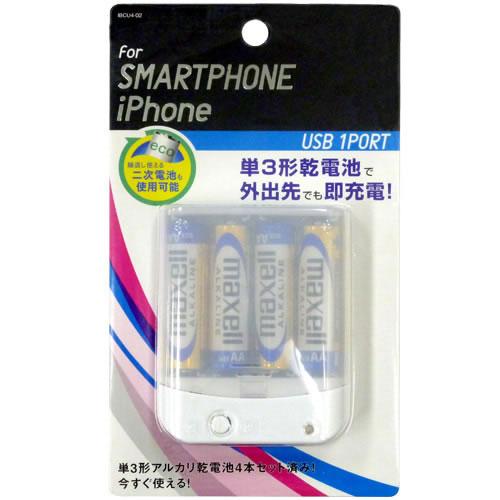 オズマ スマートフォン用乾電池式充電器 単3 4本 Usbタイプ ホワイト Ibcu402w 返品種別a Joshin Web 通販 Paypayモール