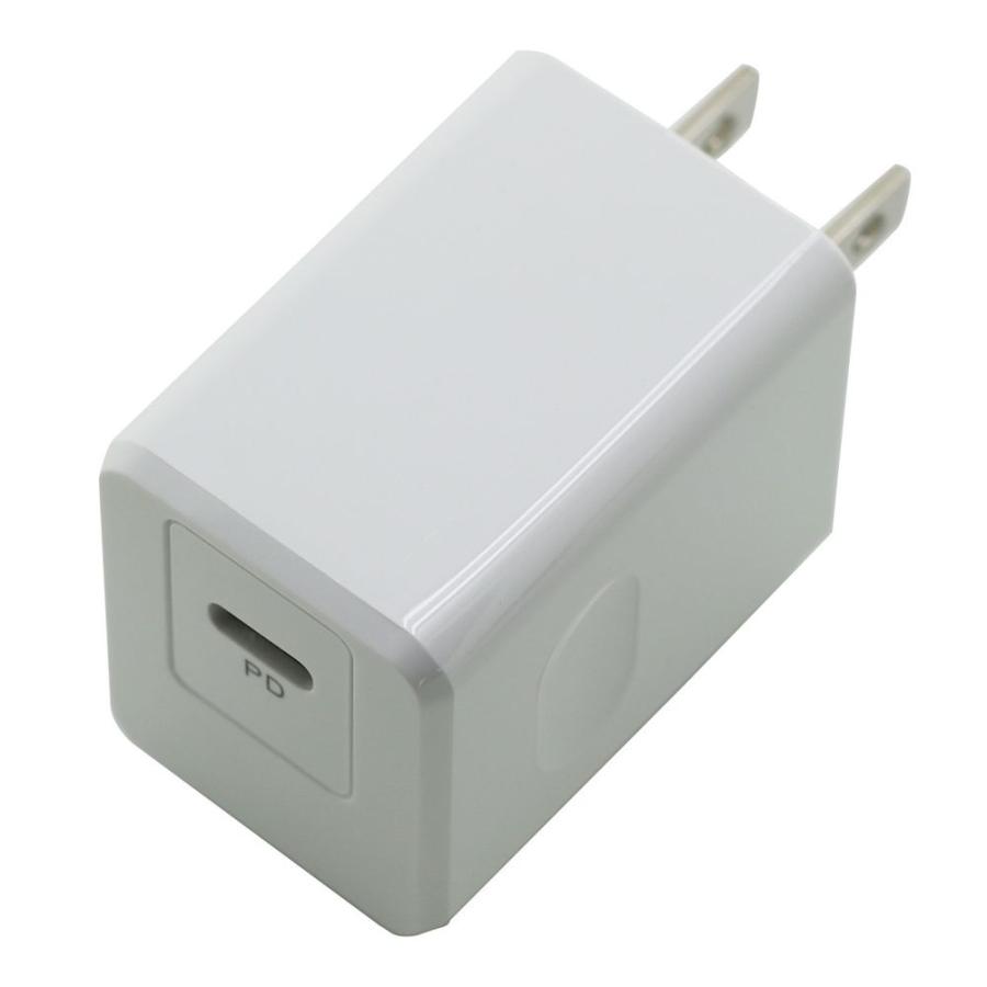インプリンク PD20W対応 TYPE-C1ポート AC充電器(ホワイト
