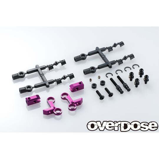 OVERDOSE (再生産)アジャスタブルアルミフロントアッパーアームType-2