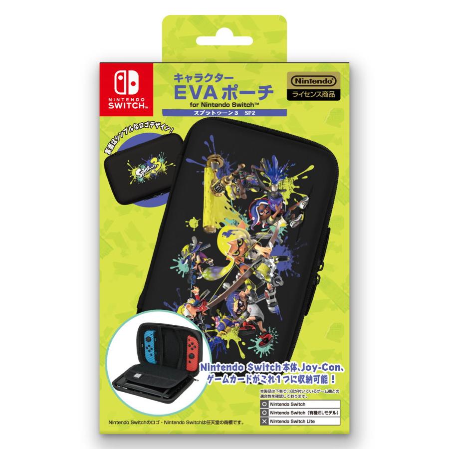 アイレックス キャラクターEVAポーチ for Nintendo Switch スプラ