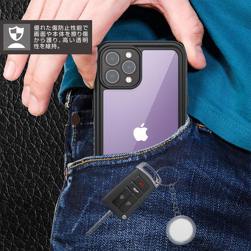 イミディア iPhone14 Pro用 防水防塵ケースIP68 IMD-CA881WP 返品種別A｜joshin｜06