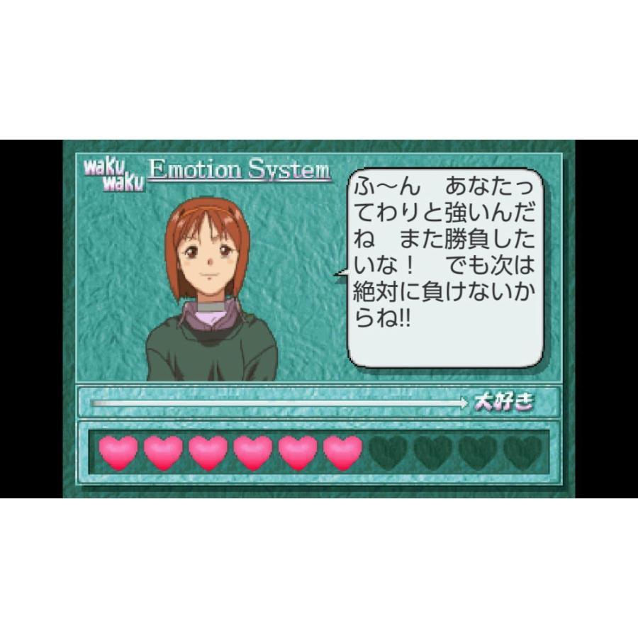 シティコネクション (Switch)スーパーリアル麻雀 LOVE 2〜7！ 通常版