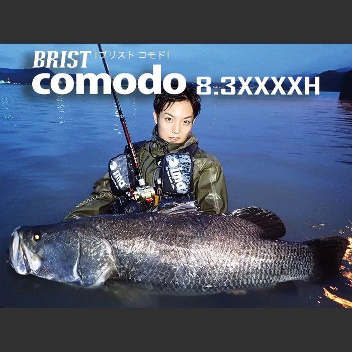 ロッド Fisherman 83xxxxh Fishman/フィッシュマン】BRIST comodo 8.3XXXXH - リール