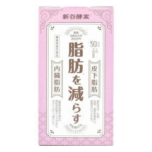 新谷酵素 葛の花90粒 返品種別B : Joshin web - 通販 - Yahoo