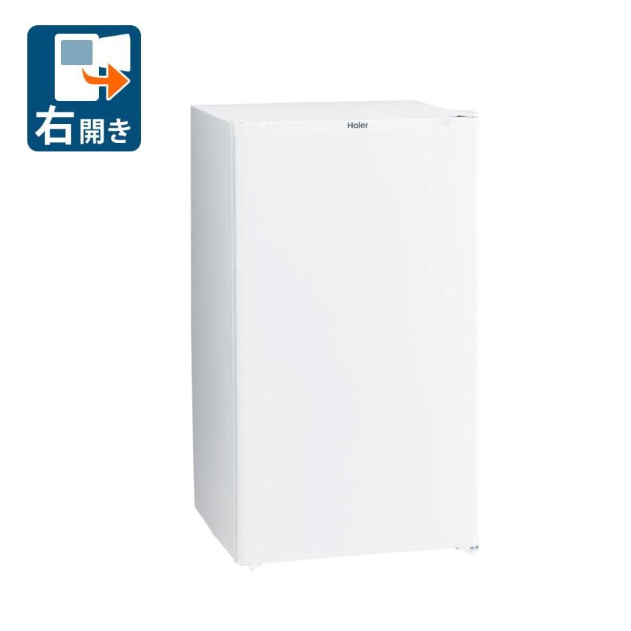 Haier ハイアール 90L 1ドア冷蔵庫(直冷式)ホワイト(右開き) JR Haier ハイアール 90L 1ドア冷蔵庫(直冷式)ホワイト(右開き) JR
