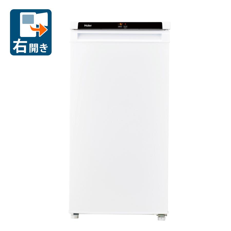 Haier (標準設置無料 設置Aエリアのみ) ハイアール 102L 冷凍庫(右開き 