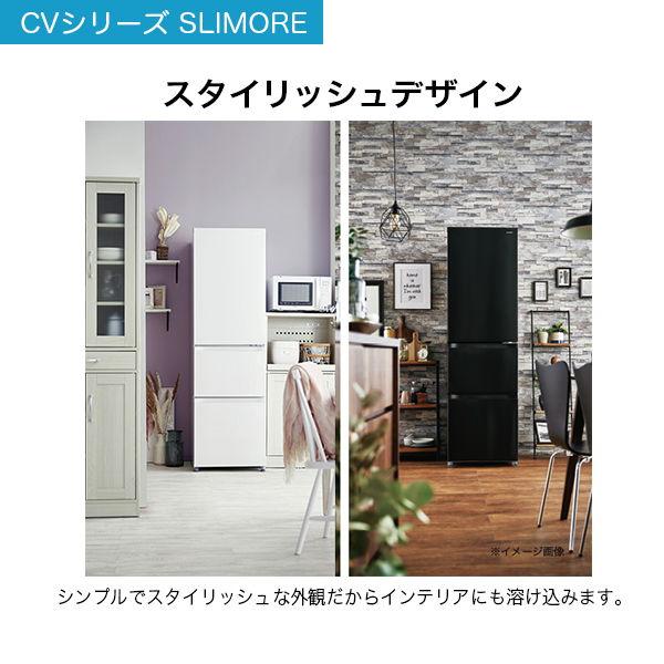 (標準設置料込) ハイアール 335L 3ドア冷蔵庫(チャコールブラック)(右開き) Haier CVシリーズ SLIMORE JR-CV34B-K 返品種別A｜joshin｜13